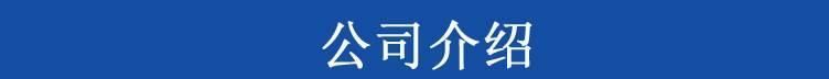 加工定做機油尺定做  汽車摩托車農(nóng)機機油尺定做示例圖25