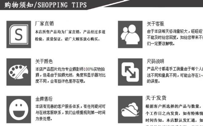 2元店熱銷 黑色高彈力橡皮筋 簡單金扣發(fā)繩 發(fā)圈 純手工DIY發(fā)繩示例圖15