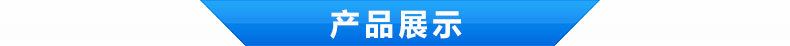 廠家提供自來(lái)水前置過(guò)濾器 不銹鋼前置過(guò)濾器 除垢前置過(guò)濾器示例圖3