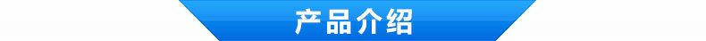 廠家提供自來(lái)水前置過(guò)濾器 不銹鋼前置過(guò)濾器 除垢前置過(guò)濾器示例圖7