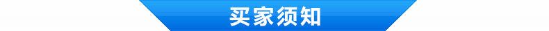 廠家提供自來(lái)水前置過(guò)濾器 不銹鋼前置過(guò)濾器 除垢前置過(guò)濾器示例圖9