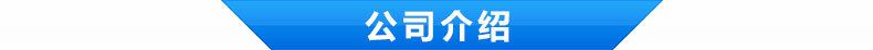 廠家提供自來(lái)水前置過(guò)濾器 不銹鋼前置過(guò)濾器 除垢前置過(guò)濾器示例圖11