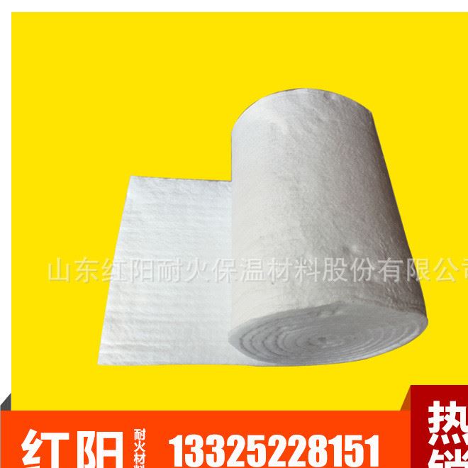 淄博廠家供應硅酸鋁甩絲纖維毯  陶瓷纖維毯  保溫毯示例圖3