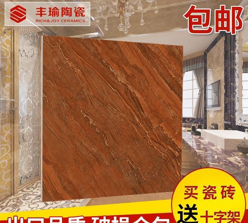 廣東佛山800x800金剛石瓷磚批發(fā) 防滑陶瓷地磚 客廳地板磚示例圖1