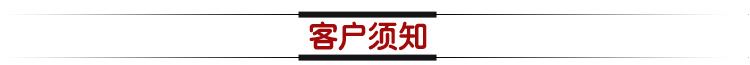 廠家定制 空白內(nèi)頁記事本 景區(qū)促銷小禮品線圈本 專屬logo示例圖15