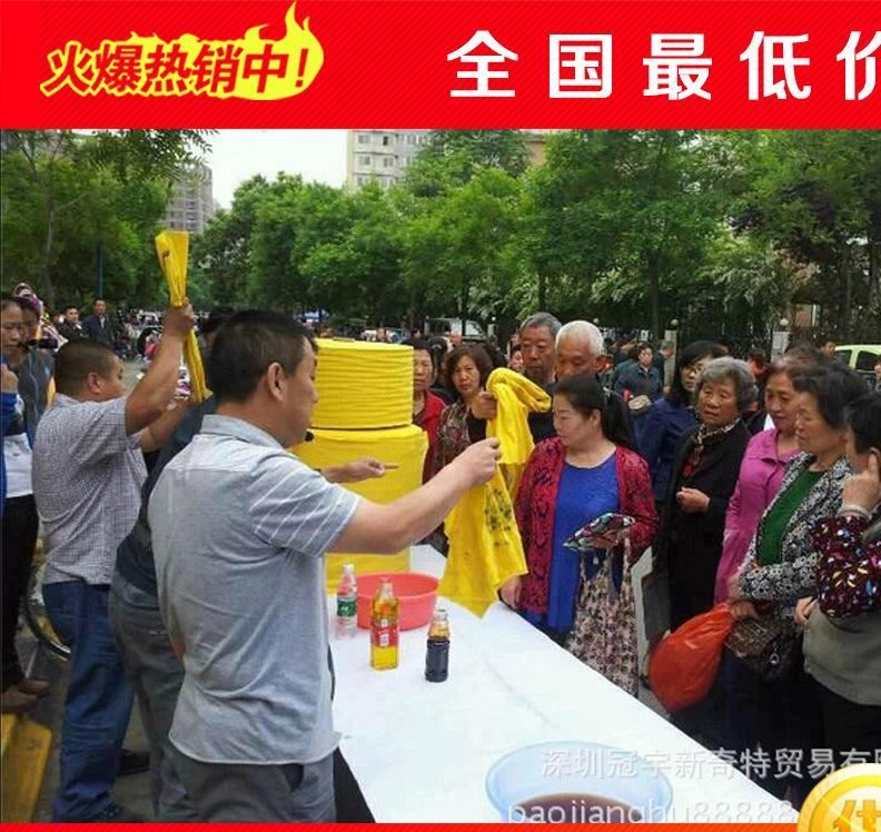 地攤熱賣不沾油抹布 黃金百潔布 江湖產(chǎn)品黃金抹布示例圖2