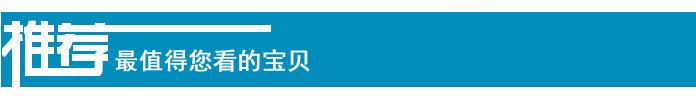 廠家直銷開關(guān)控制箱 發(fā)電機(jī)切換配電箱 電控箱示例圖3