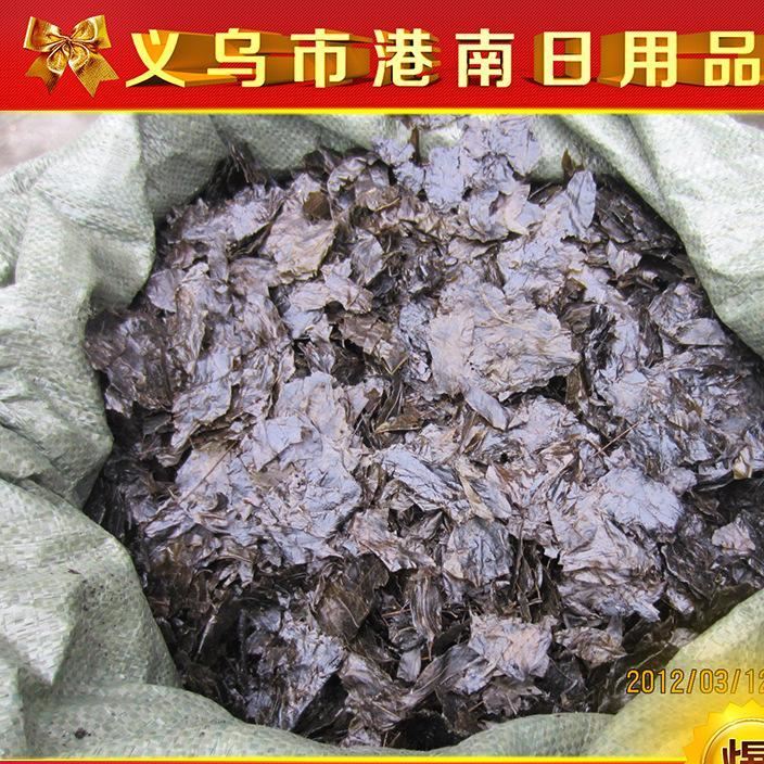 擺地?cái)傋呓充N(xiāo)產(chǎn)品 中藥材毛冬青 保健茶 清熱解毒示例圖2