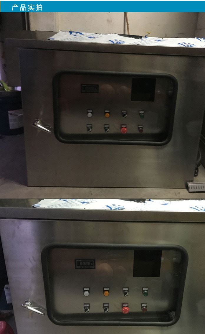 廠家直銷開關(guān)控制箱 發(fā)電機(jī)切換配電箱 電控箱示例圖6