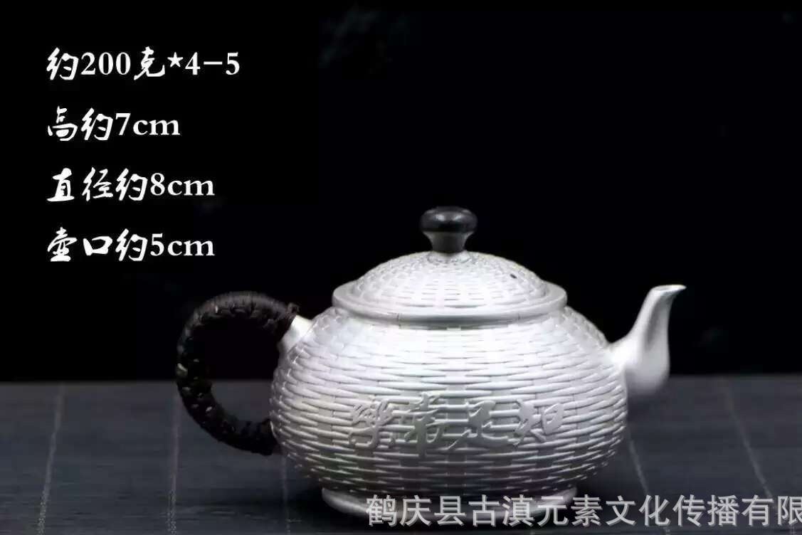 銀壺 銀999燒水壺 銀銀壺 泡茶銀壺 一張打銀壺 手工知足常樂示例圖4