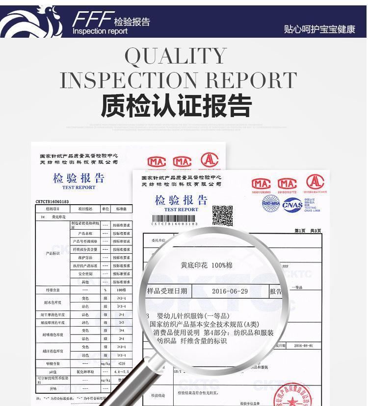 厂家直销 代理 儿童棉内衣 秋衣秋裤套装 打底衫80-160尺码A类示例图9