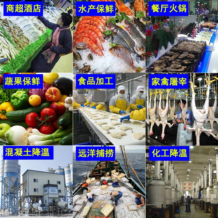 應用.jpg