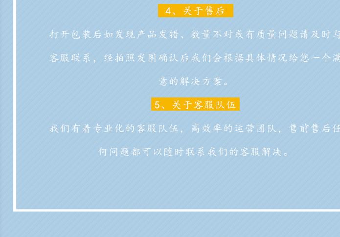 廠家批發(fā)告示貼 萬事貼 告示貼 百事N次貼 彩色便條便利貼 便簽本示例圖20