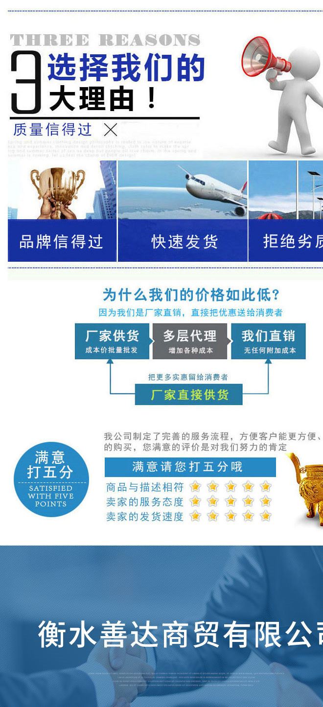 玻璃鋼井蓋 復合材料球墨雨水篦子 定制窨井蓋下水道蓋板廠家直銷示例圖13