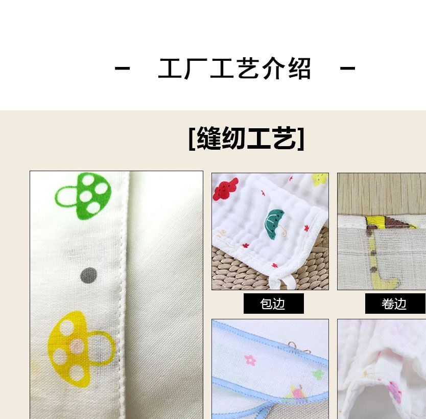 效果圖_11