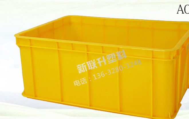 加厚大號塑料周轉箱 物流運輸中轉食品倉儲筐 倉儲周轉配送箱批發示例圖6