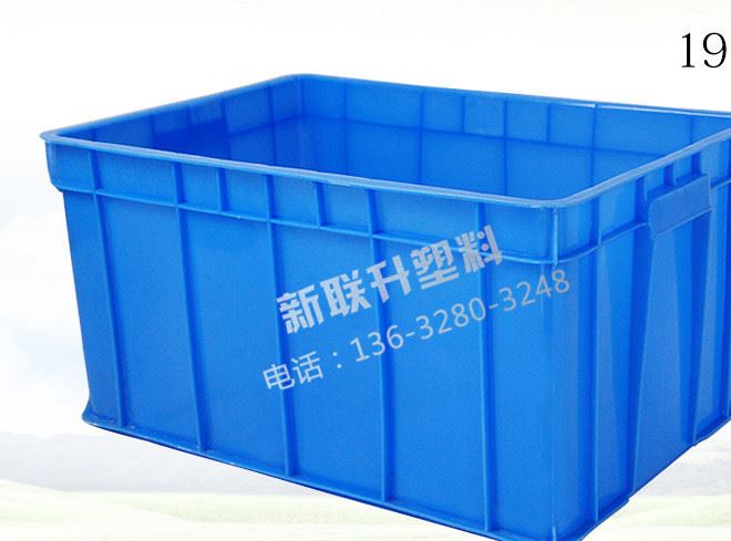 加厚大號塑料周轉箱 物流運輸中轉食品倉儲筐 倉儲周轉配送箱批發示例圖7