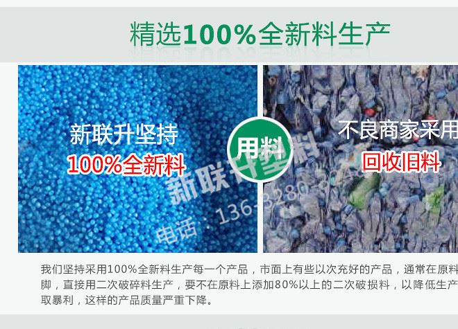 加厚大號塑料周轉箱 物流運輸中轉食品倉儲筐 倉儲周轉配送箱批發示例圖11