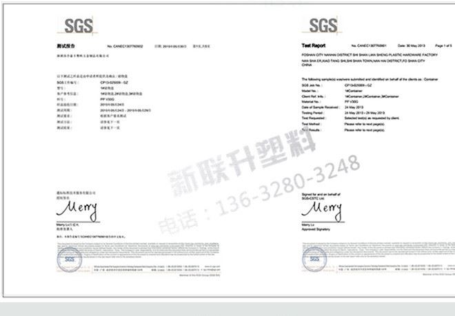 加厚大號塑料周轉箱 物流運輸中轉食品倉儲筐 倉儲周轉配送箱批發示例圖13