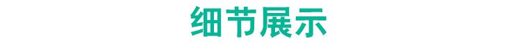 嬰兒紗布抱被6層水洗棉紗布浴巾嬰兒兒童毛巾被蓋毯110*110CM示例圖8