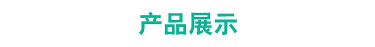 嬰兒紗布抱被6層水洗棉紗布浴巾嬰兒兒童毛巾被蓋毯110*110CM示例圖13