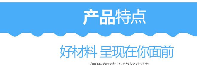 2017童被六層紗布提花針織童被方形嬰兒童毛巾夏涼被子批發(fā)示例圖6