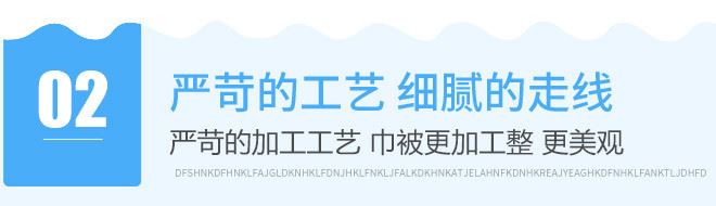 2017童被六層紗布提花針織童被方形嬰兒童毛巾夏涼被子批發(fā)示例圖11