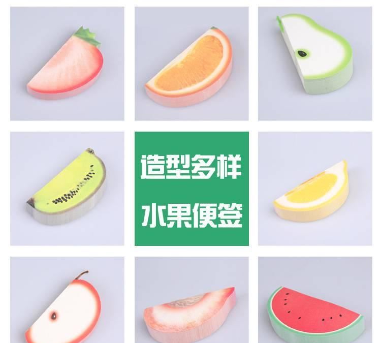 塑料便簽本 水果 卡通西瓜便簽本 廣告便簽紙 加印logo示例圖5