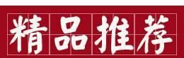 塑料便簽本 水果 卡通西瓜便簽本 廣告便簽紙 加印logo示例圖13