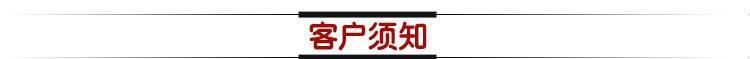 塑料便簽本 水果 卡通西瓜便簽本 廣告便簽紙 加印logo示例圖15