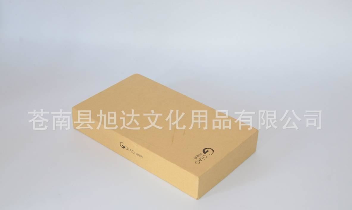 定做 移動電源電子產(chǎn)品天地蓋包裝盒 牛皮紙紙盒 禮品盒示例圖7