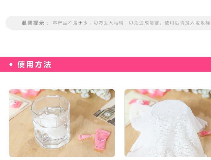 旅游一次性壓縮毛巾棉神奇小毛巾出差旅行便攜洗臉潔面巾50枚示例圖11