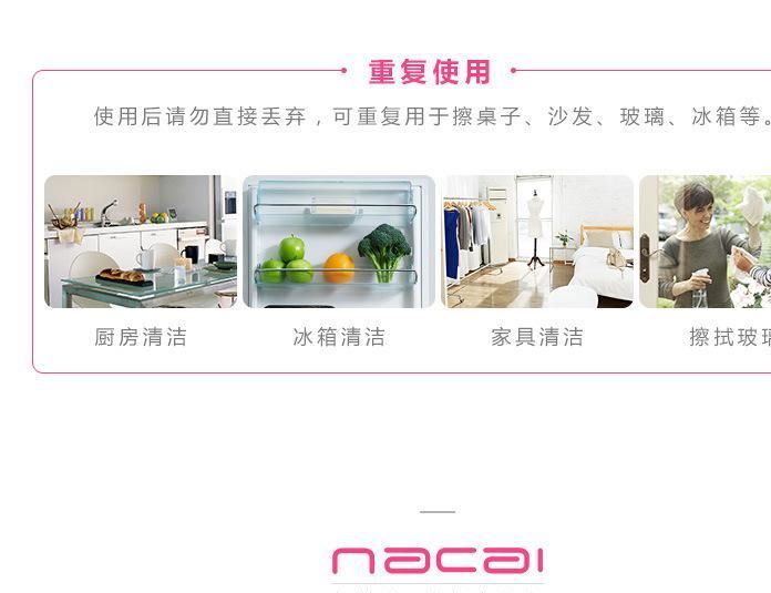 旅游一次性壓縮毛巾棉神奇小毛巾出差旅行便攜洗臉潔面巾50枚示例圖12