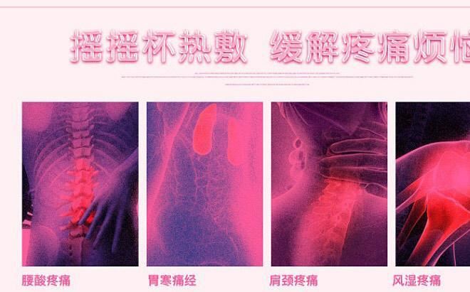 韓版搖搖熱暖手杯保溫杯暖手寶男女兒童卡通304真空不銹鋼水杯子示例圖6