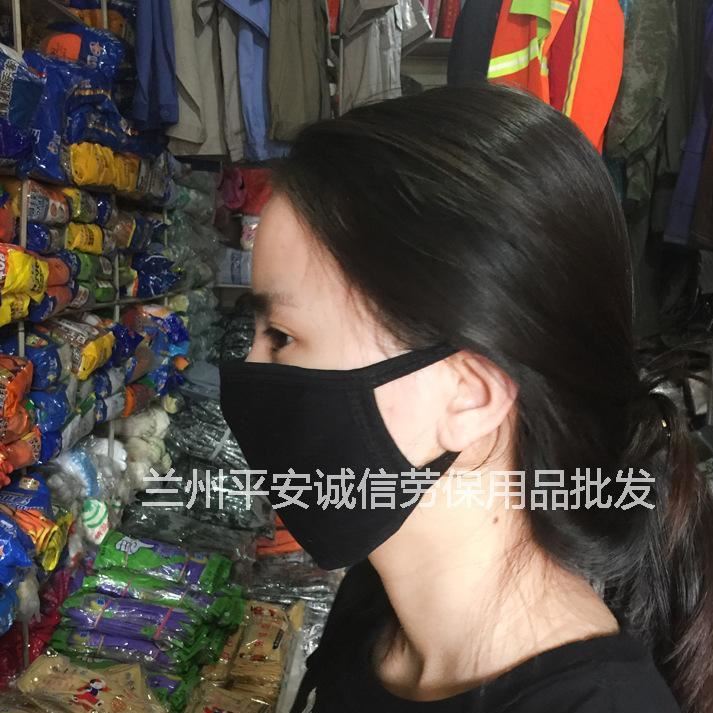 pm2.5棉口罩防塵可水洗口罩防霧霾口罩防病菌黑口罩防曬男女示例圖6