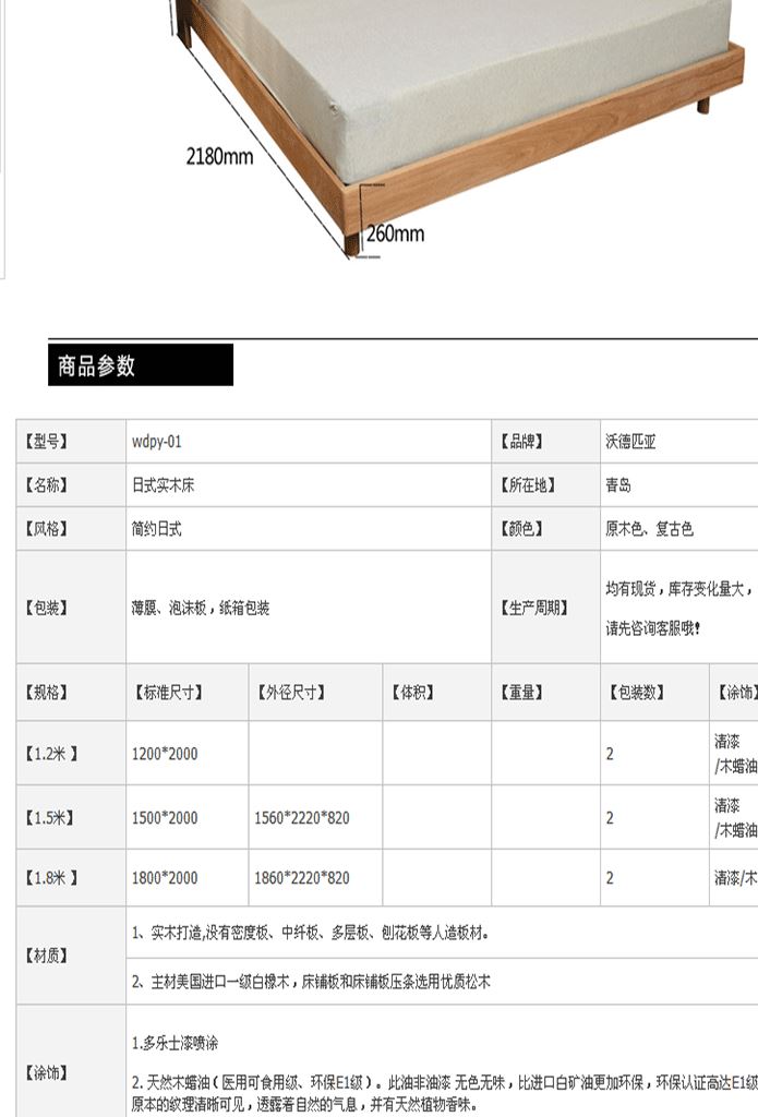 未標(biāo)題-1_08