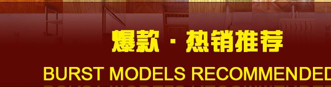 廠家直銷實木地板 橡木多層地板實木復合木地板 地熱地暖仿古地板示例圖2