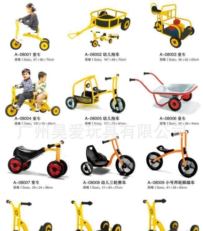 廠家直銷/兒童代步車//兒童車/滑板車示例圖2