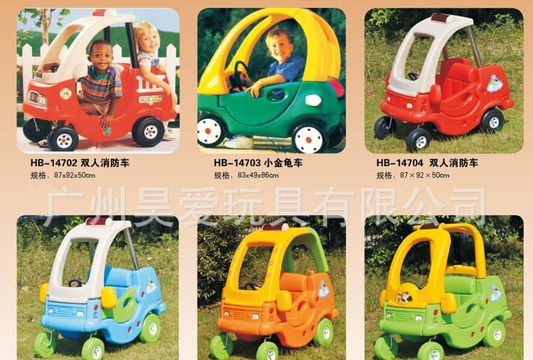 廠家直銷/兒童代步車//兒童車/滑板車示例圖4