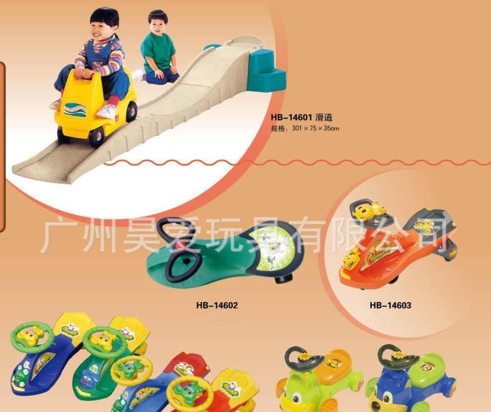 廠家直銷/兒童代步車//兒童車/滑板車示例圖5