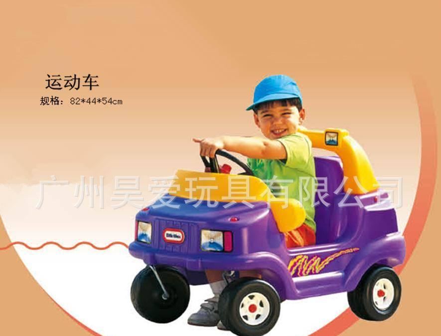 廠家直銷/兒童代步車//兒童車/滑板車示例圖6