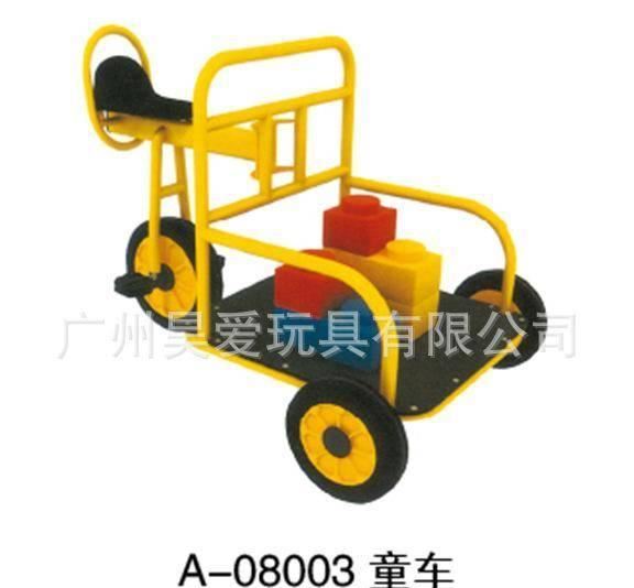 廠家直銷/兒童代步車//兒童車/滑板車示例圖10
