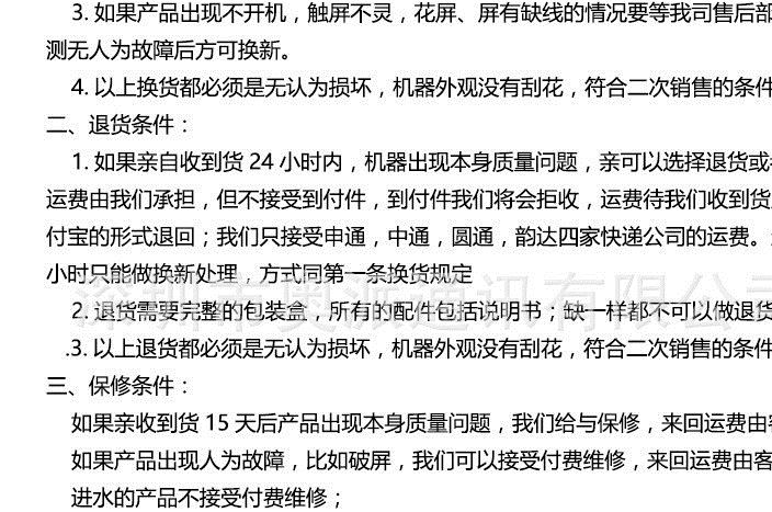 热销奥乐Dio3MA时尚功能手机翻盖大喇叭大字大声超长待机老人手机示例图36