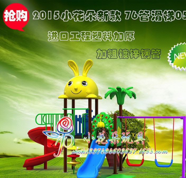 廠家供應(yīng) 新款幼兒園兒童專用實(shí)木幼兒床 實(shí)木打造安全環(huán)保示例圖12