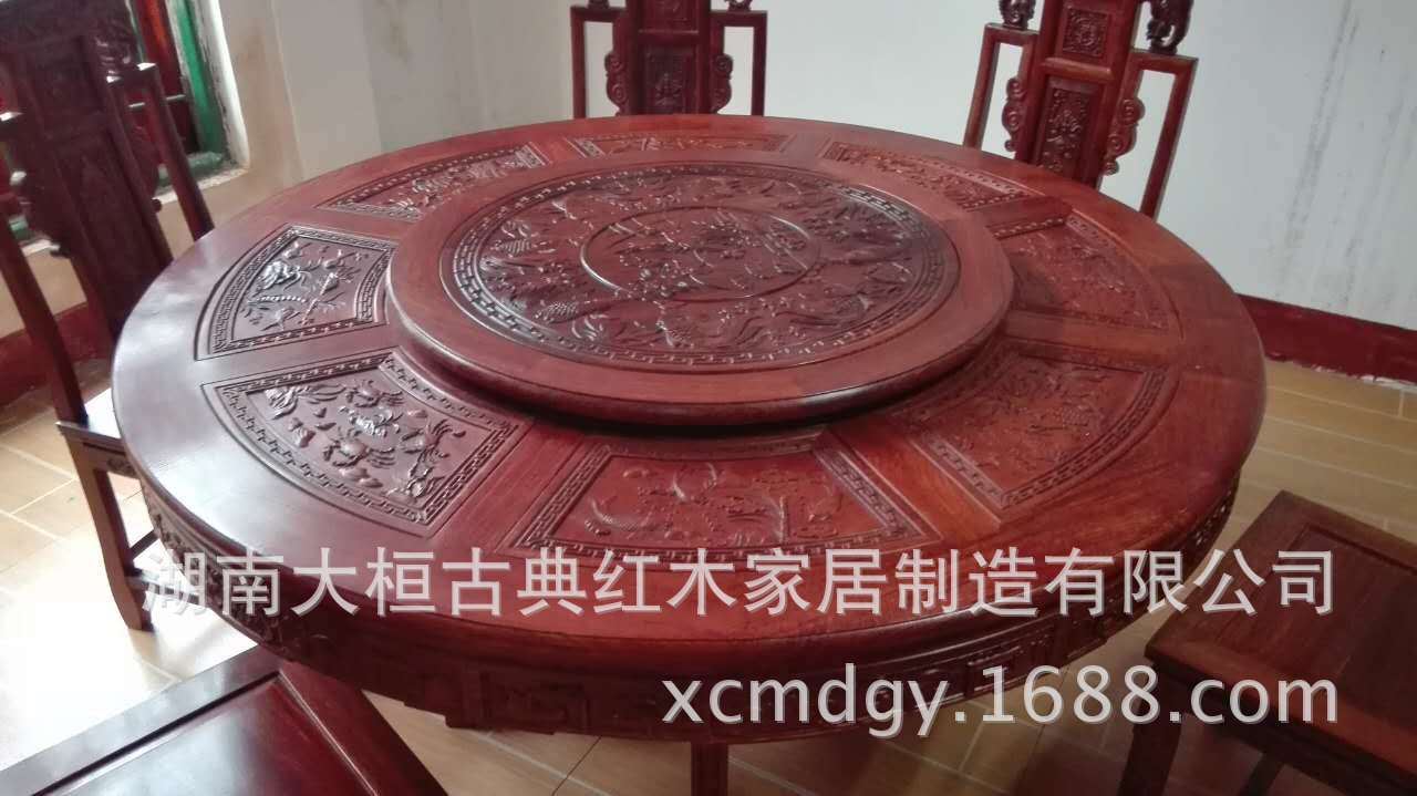 湖南大桓古典紅木家居制造有限公司/廠價(jià)直銷/圓餐桌示例圖1