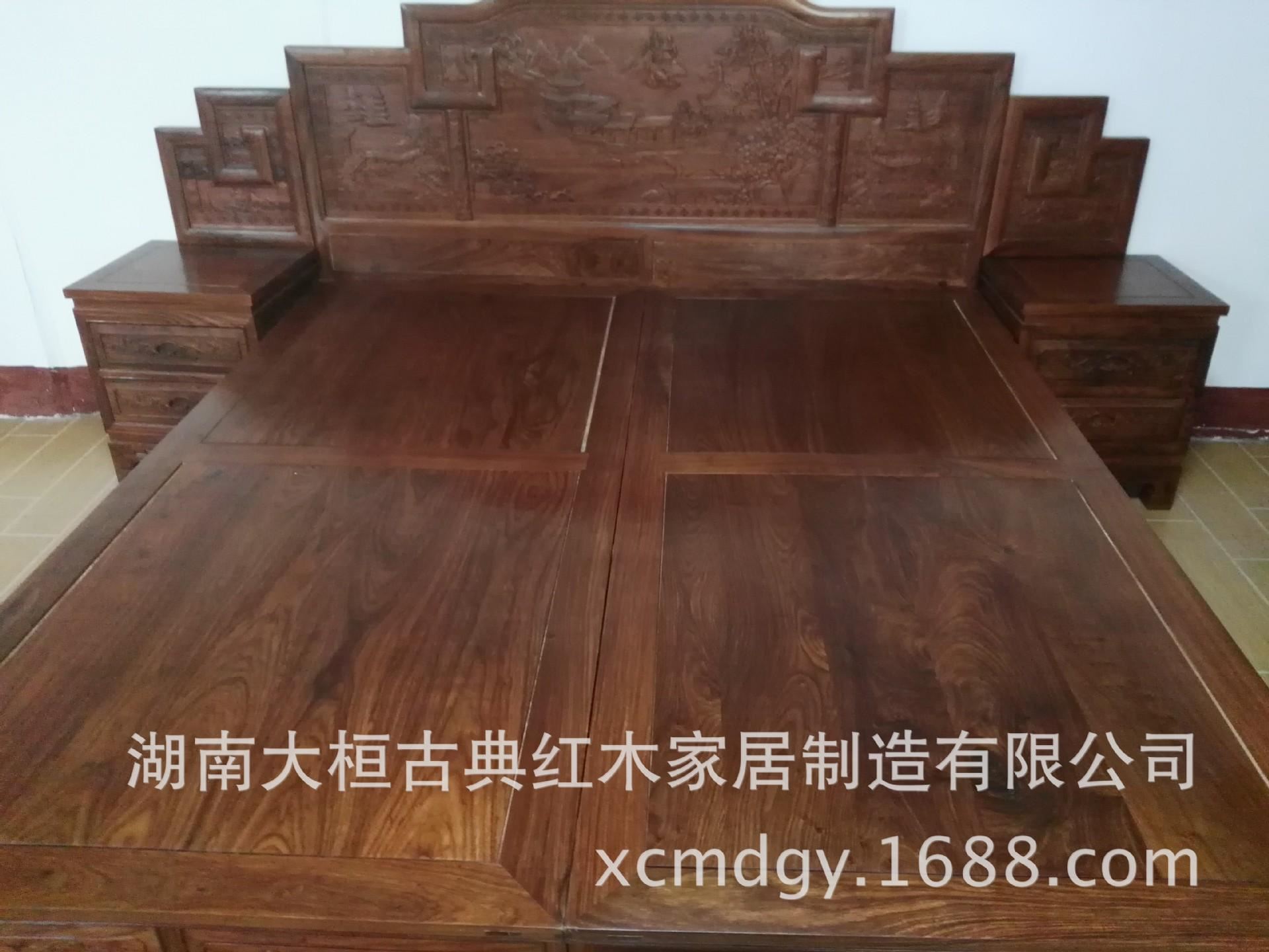 湖南大桓古典紅木家居制造有限公司/廠價直銷/紅木床示例圖1