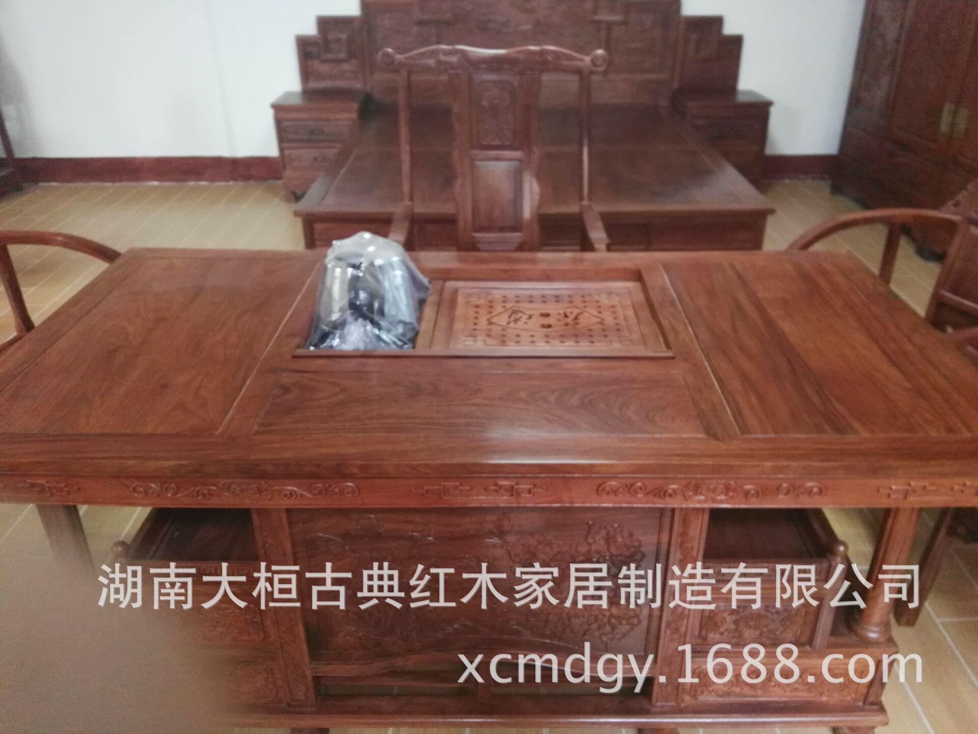 湖南大桓古典紅木家居制造有限公司/廠價直銷/紅木茶桌示例圖1
