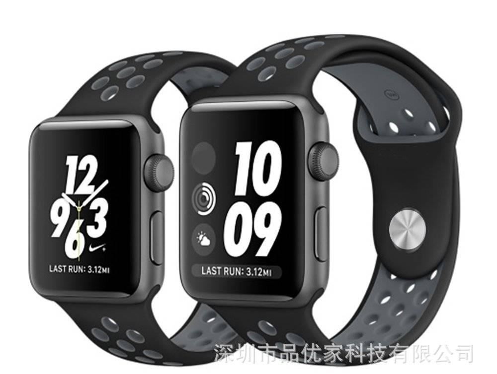 新款iwatch蘋果NIKE表帶耐克雙色硅膠表帶Apple watch表帶廠家示例圖9