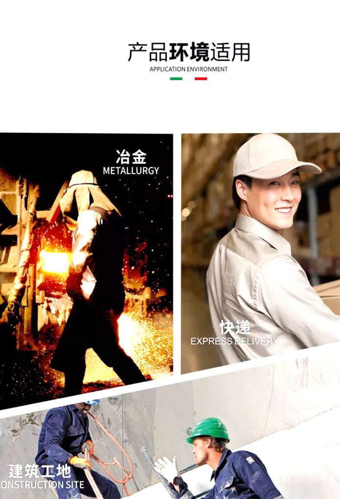霍尼韋爾勞保鞋安全鞋 鋼包頭防砸功能鞋防穿刺防護(hù)皮鞋冬季示例圖10