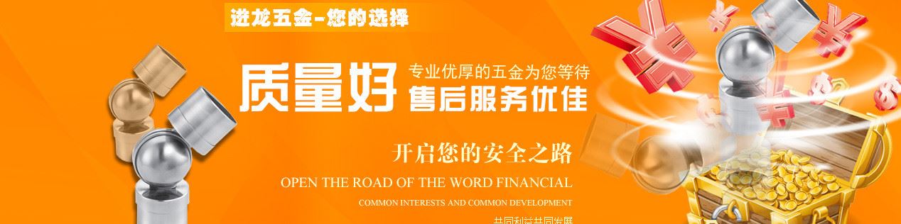 鏡鉤系列JL-6004  不銹鋼浴室鏡掛鉤 五金制品廠家示例圖7